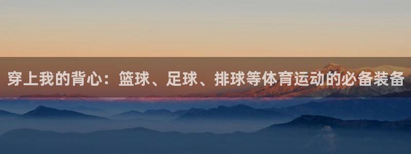 77体育