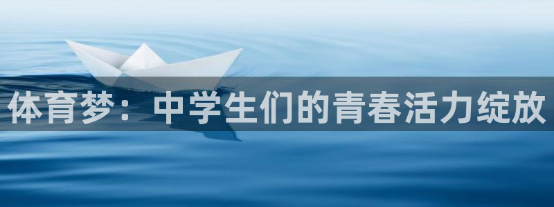 77体育官网