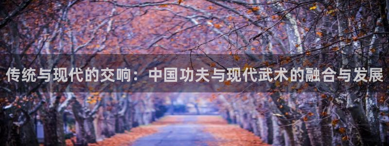 皇冠277体育