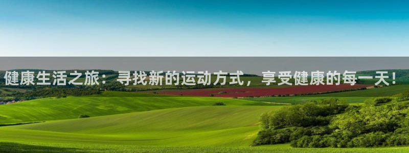 77体育app下载官网