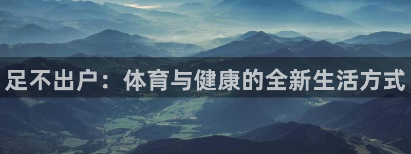 皇冠277体育