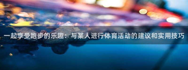 77体育官网