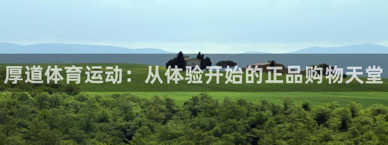皇冠277体育