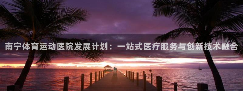 77体育官网