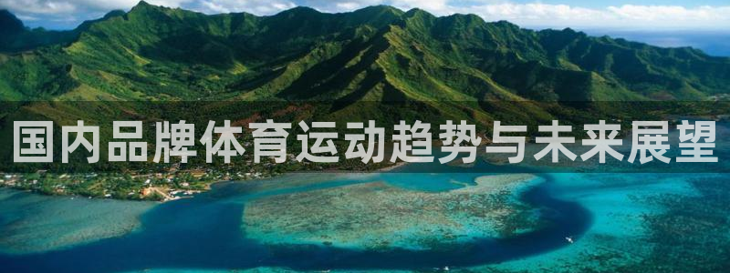 77体育app下载官网