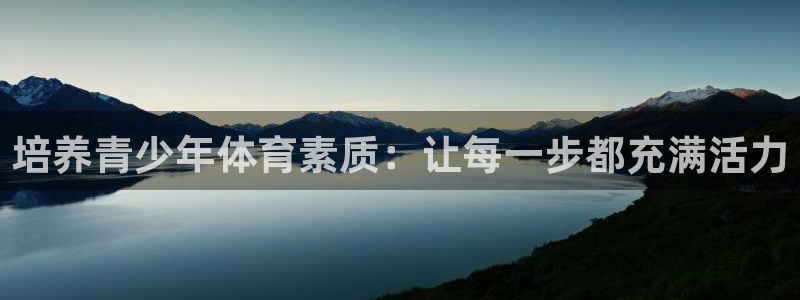 77体育官网