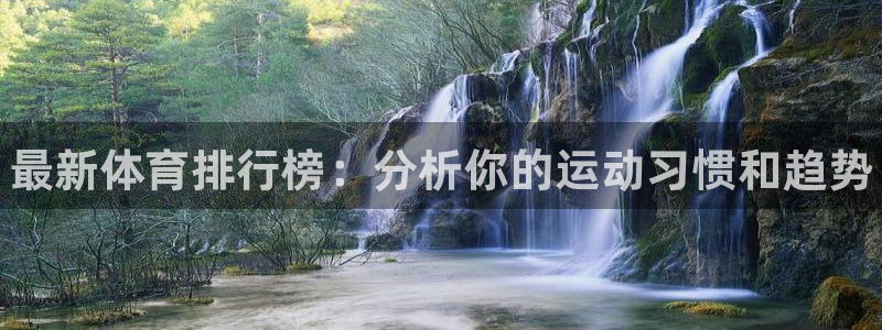 皇冠277体育