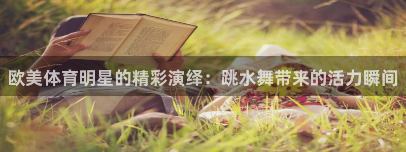 77体育官网