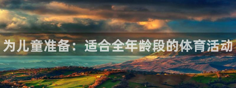 77体育官网