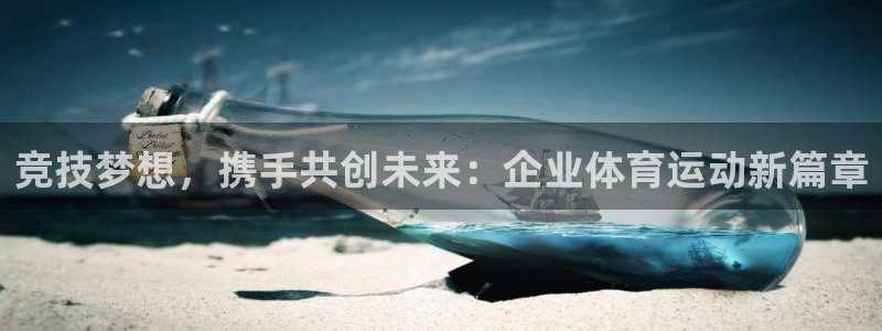 77体育官网