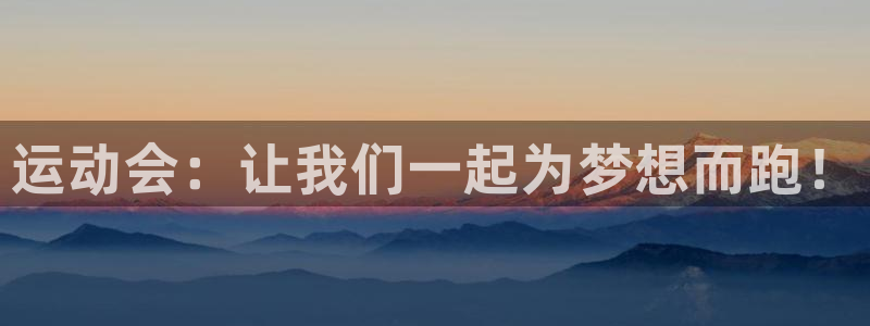 77体育官网