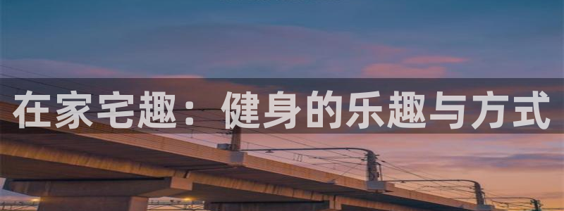 77体育官网