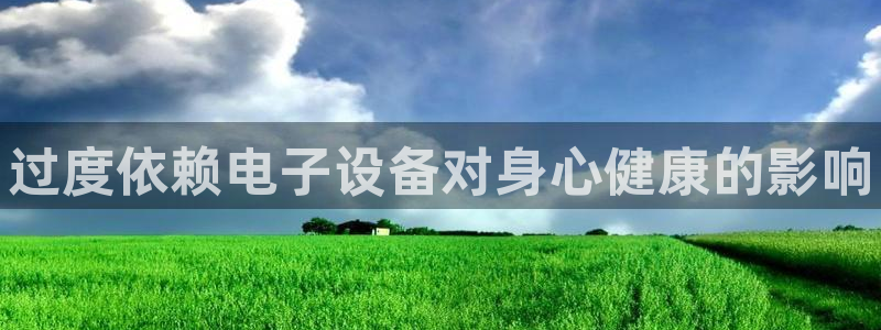 皇冠277体育